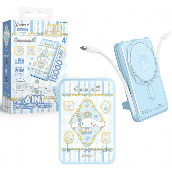 XPower M10C+-CN 10000mAh多功能迷你磁吸無線快充移動電源 (Sanrio Cinnamoroll)